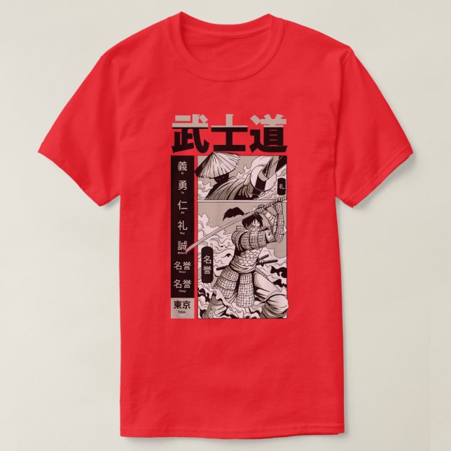 Camiseta Epic Manga Samurai Fight  (2) (Diseño del anverso)