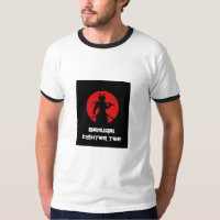 Epic Samurai Warrior Tee | Standing With Sword