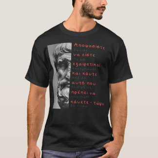 Camiseta Epictetus Cita clásica TShirt