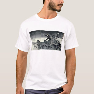 Camiseta Episodio de la guerra Chino-Japonesa