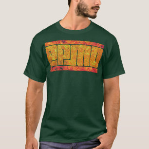 Camiseta EPMD Golden Minimalista