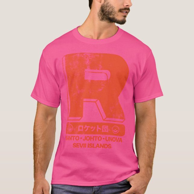 Camiseta Equipo de entrenamiento de cohetes. (Anverso)