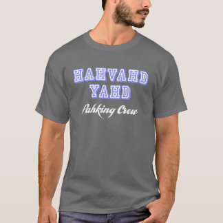 Camiseta Equipo de Hahvahd Yahd Pahking