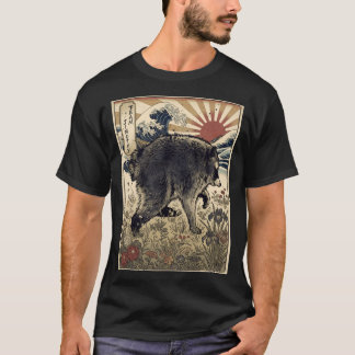 Camiseta Equipo de Mapache Basura Divertido Jimothy Hombres