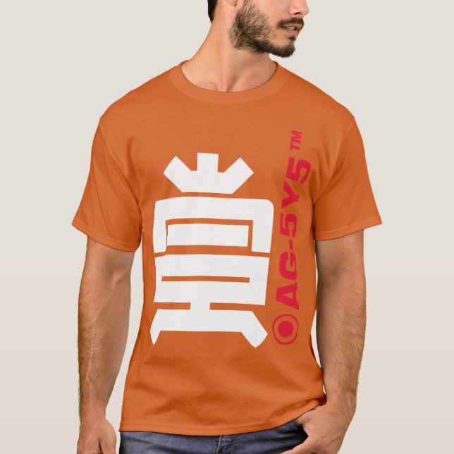 Camiseta Equipo De Sistemas Ag De Wipeout 2097 (Anverso)