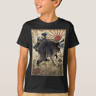 Camiseta Equipo divertido de mapache basura de Jimothy para