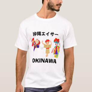 Camiseta Equipo Eisa Okinawa