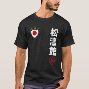 Camiseta Equipo Karate Shotokan Japón Bandera Kanji Japonés