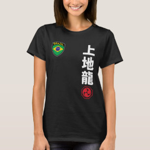 Camiseta Equipo Karate Uechi Ryu Bandera Marcial Japonés