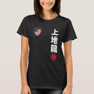 Camiseta Equipo Karate Uechi Ryu USA Bandera Kanji Japonés 