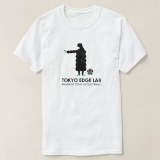 Camiseta Equipo Moderno de Fútbol Urbano Gráfico de Directo