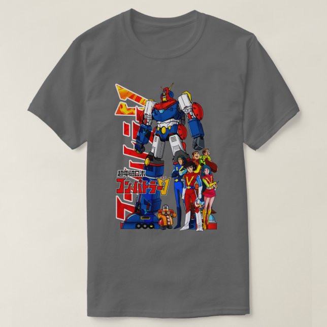 Camiseta Equipo piloto de lucha contra el martillo V (Diseño del anverso)