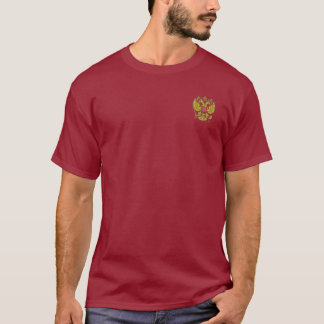 Camiseta Equipo Rusia