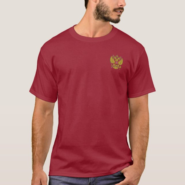 Camiseta Equipo Rusia (Anverso)