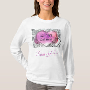 Camiseta Equipo Yalta Daf Yomi "No es difícil"