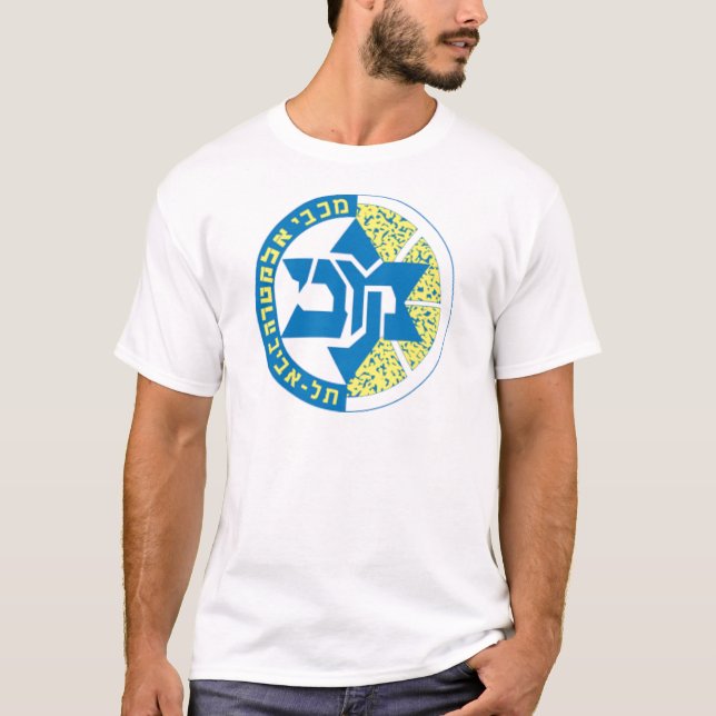 Camiseta equipos israelíes (Anverso)