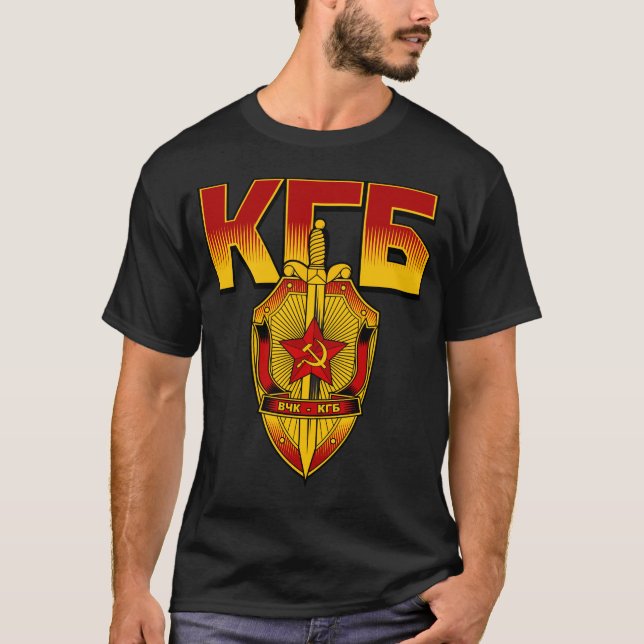 Camiseta Era rusa del soviet de la insignia de KGB (Anverso)