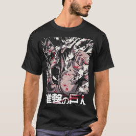 Camiseta Eren frente a Wall Tee