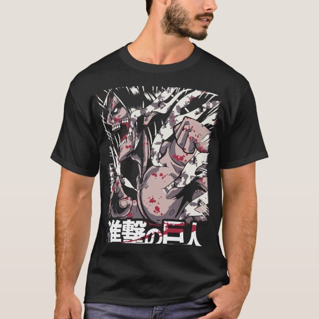 Camiseta Eren frente a Wall Tee (Anverso)