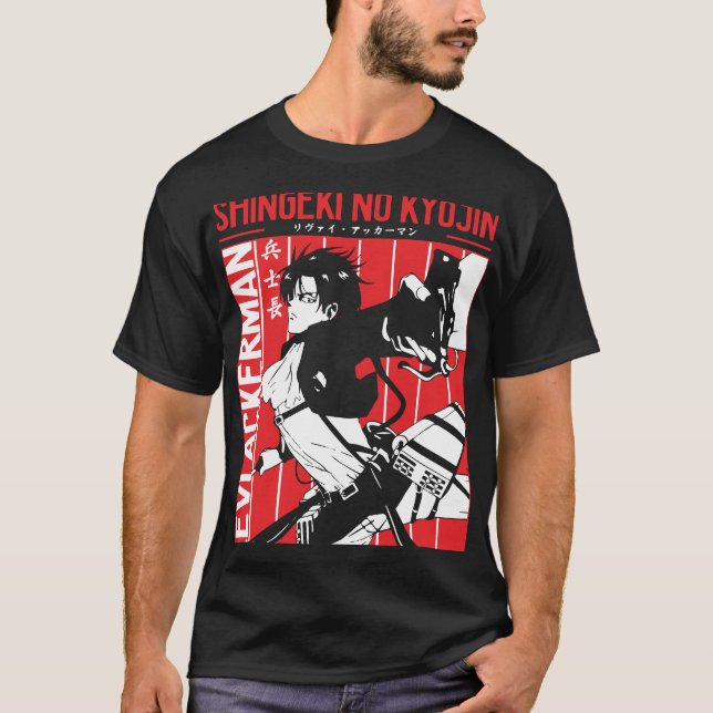 Camiseta Eren mirando a Sky T-Shirt (Anverso)