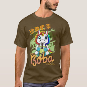 Camiseta Eres El Boba A Mi Tea Unicorn - Té De Burbuja Por 