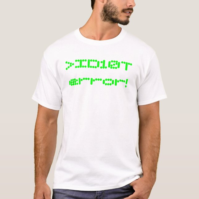 Camiseta >¡Error de ID10T! (Anverso)