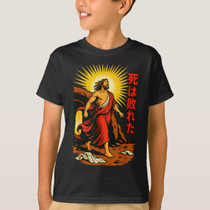 Camiseta ¿Es la resurrección de Jesús Manga Derrotó a la Mu