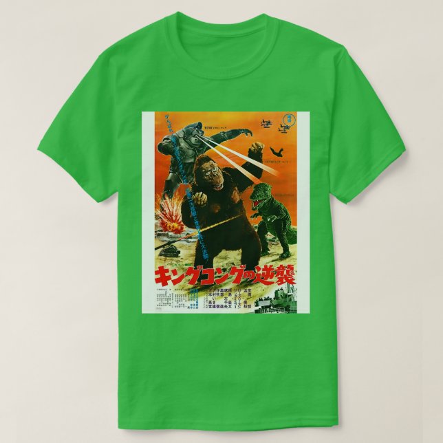 Camiseta Escapas de MechaniKong Gorosaurus 1967 (Diseño del anverso)