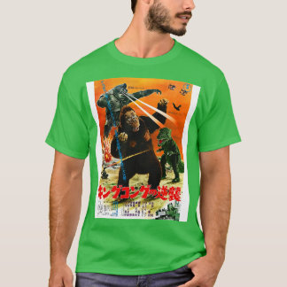 Camiseta Escapas de MechaniKong Gorosaurus 1967