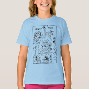 Camiseta Escena minimalista de la Natividad ortodoxa