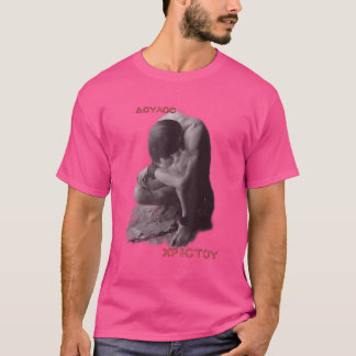 Camiseta Esclavo Del Cristo Doulos Christou Koine Griego Nu