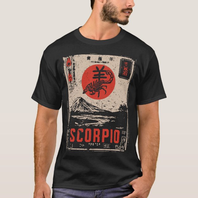 Camiseta Escorpio zodiaco japonés | Escorpión de Sol Rojo (Anverso)