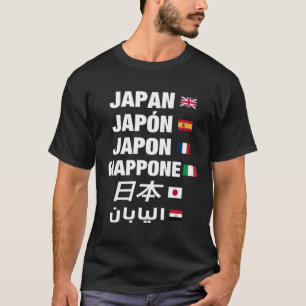 Camiseta Escrito por Guay Japan con muchos idiomas en Japón
