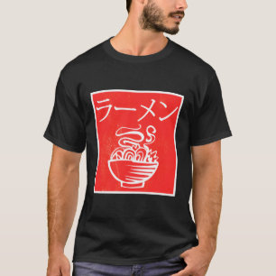 Camiseta Escritos japoneses del Ramen Noodle Hoodie Red Old