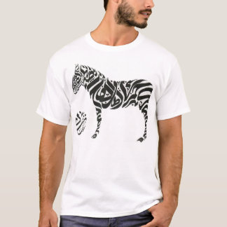 Camiseta Escritura árabe