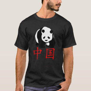 Camiseta Escritura china roja China Hanzi símbolo panda gig