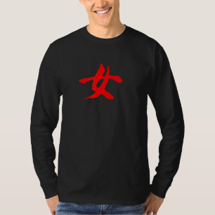 Camiseta Escritura china símbolo de mujer roja caligrafía H