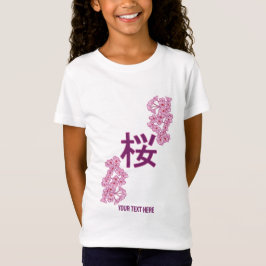 Camiseta Escritura en japonés de kanji con flores de cerezo