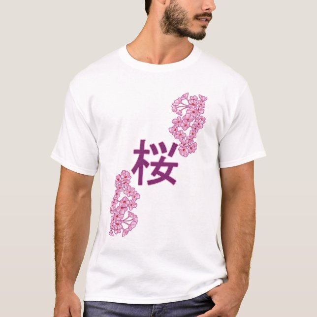Camiseta Escritura en japonés de kanji con flores de cerezo (Anverso)