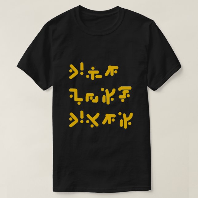 Camiseta escritura extraña divertida (Diseño del anverso)