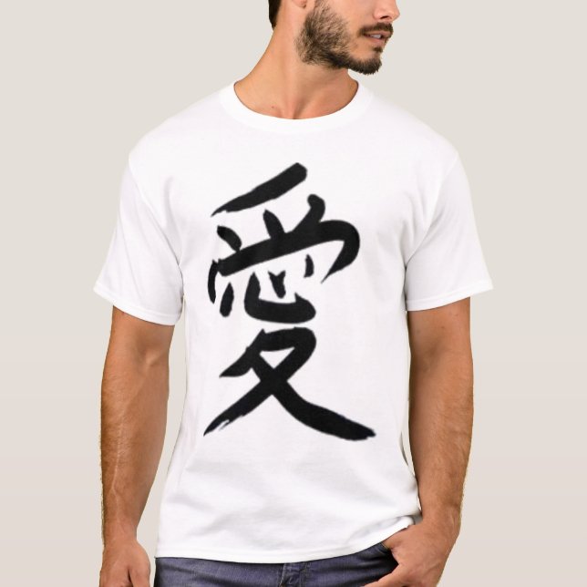 Camiseta Escritura japonesa (amor) (Anverso)