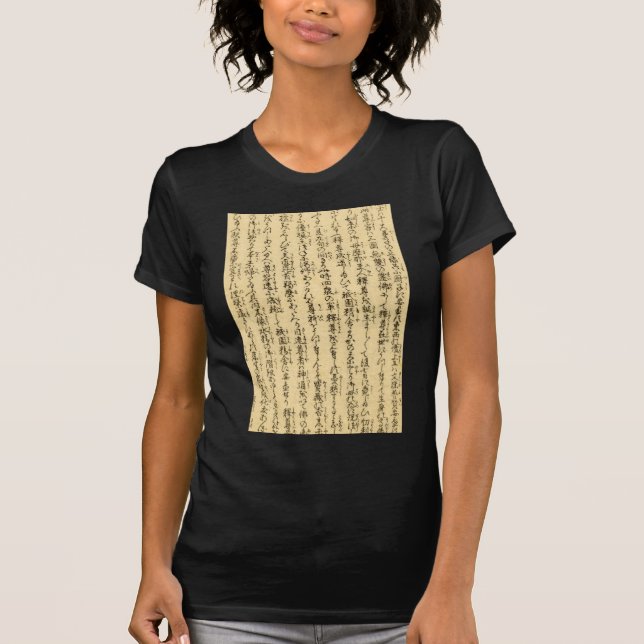 Camiseta Escritura japonesa - período de Edo (Anverso)