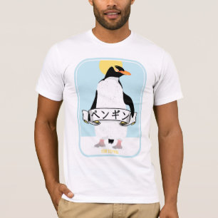 Camiseta Escritura pingüino japonesa que lee el pingüino