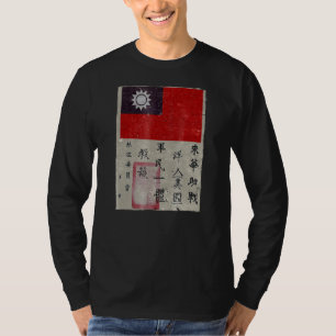 Camiseta Escuadrón de los Tigres Voladores Wwii Blood Chit