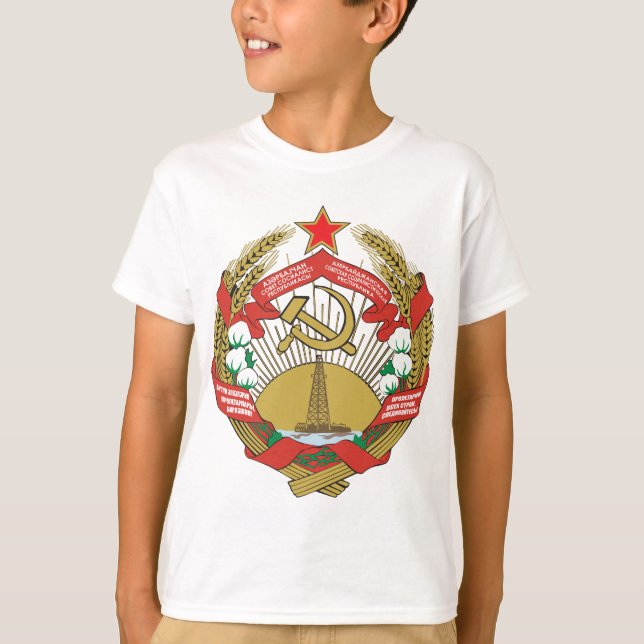 Camiseta Escudo de armas de Azerbaijan SSR (Anverso)