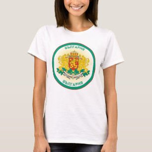 Camiseta Escudo de Armas de Bulgaria en Forma de Círculo