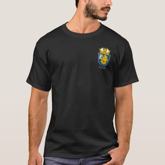 Camiseta Escudo de armas de Burgas, Bulgaria (Anverso)