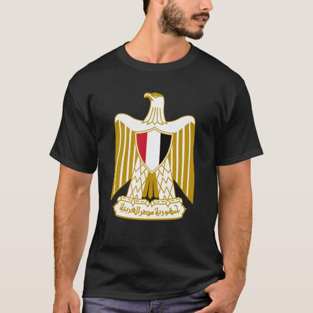 Camiseta Escudo de armas de Egipto (Anverso)