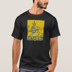 Camiseta Escudo de armas de Ereván