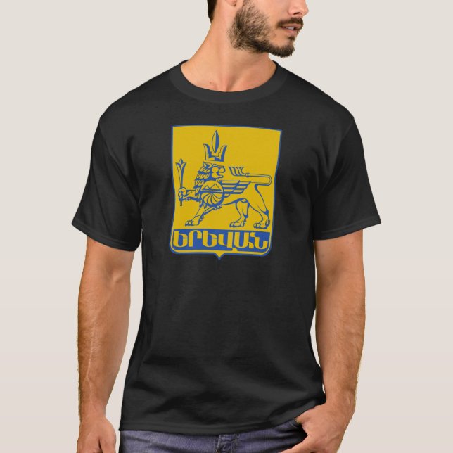 Camiseta Escudo de armas de Ereván (Anverso)
